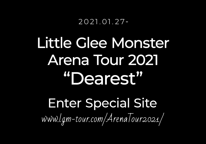 Little Glee Monster Tour Special Site